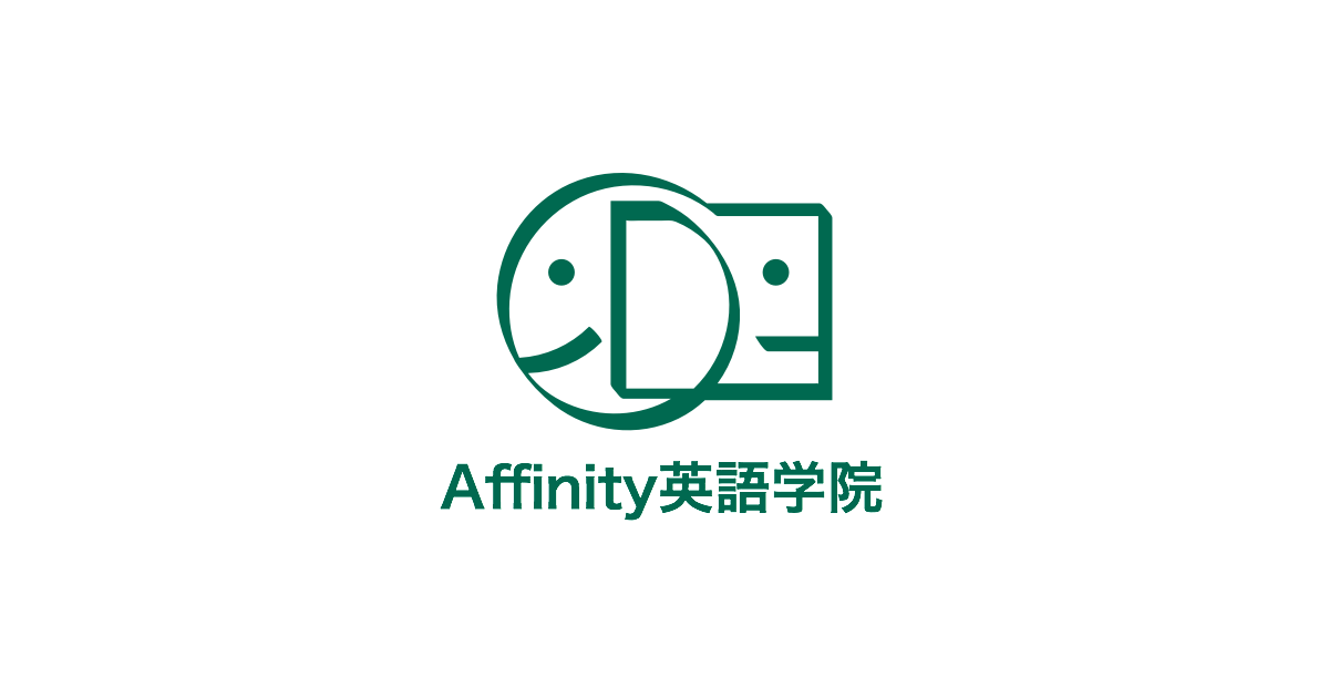 Affinity英語学院｜GRE対策｜GRE Verbal クラス